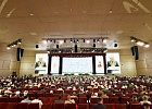 В г.Казань продолжил работу XV Всероссийский форум татарских религиозных деятелей «Национальная самобытность и религия»