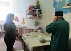 В пенитенциарных учреждениях Республики Башкортостан идет подготовка к празднику «Курбан-Байрам»