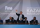 Талгат Таджуддин принял участие в церемонии открытия XVI чемпионата мира по водным видам спорта