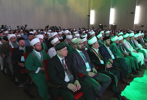В Казани проходит X Всероссийский форум татарских религиозных деятелей