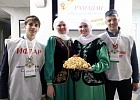 В г.Ульяновск прошел областной ифтар