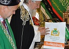 В Уфе обсудили вопросы строительства Соборной мечети в Екатеринбурге