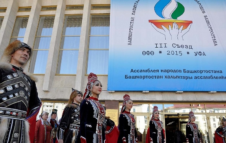 В Уфе проходит III съезд Ассамблеи народов Башкортостана