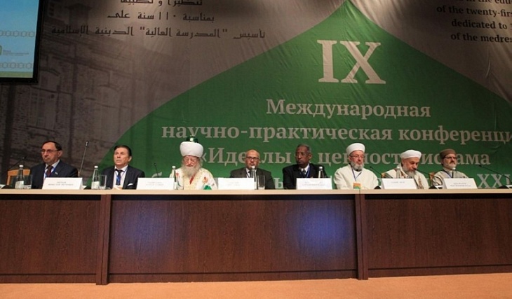 В Уфе обсудили насущные проблемы мусульманского образования