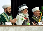 В г.Казань продолжил работу XV Всероссийский форум татарских религиозных деятелей «Национальная самобытность и религия»