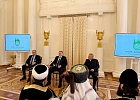 Руководство ГСВ «Россия – Исламский мир» провело информационную встречу в г.Москва