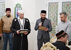 В г.Уфе прошел большой ифтар, приуроченный к Году единства народов России