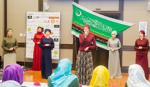 В Уфе на конкурсе «Суперневестка» показали мусульманскую моду