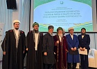 В г.Астрахань состоялась II Международная научно-богословская конференция «Вклад мусульманского духовенства в Великую Победу и защиту Отечества: уроки истории и вызовы современности»