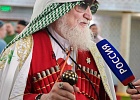 С праздником «Курбан-Байрам»!