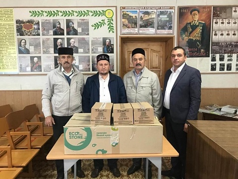 Мусульмане г.Канаш Чувашской Республики поддерживают земляков, участвующих в специальной военной операции