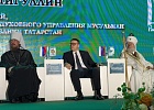Более 900 делегатов приняли участие в VI Международной – ХIV Всероссийской научно-практической конференции «Расулевские чтения: Ислам в истории и современной жизни России»