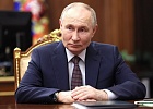 Президент России Владимир Владимирович Путин встретился в Кремле с Верховным муфтием Талгатом Сафа Таджуддином