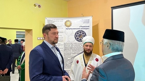 РДУМ Пермского края и благотворительный фонд «Ватан» провели ифтар с представителями татарской общественности
