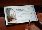 На VI Международной студенческой научно-практической конференции «Камалийские чтения» (к 120-летию медресе «Галия») выступили студенты духовных и светских образовательных организаций России
