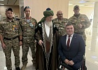 Представители духовенства – участники V Республиканского форума «Ватан көсө – сила Отечества» в г.Уфе
