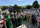 Верховный муфтий открыл мечеть в Чекмагушевском районе Республики Башкортостан