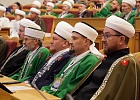В г.Уфе проходит XVII Международная научно-практическая конференция «Идеалы и ценности Ислама», посвященная Году единства народов России