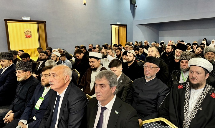 Главный имам-ахунд Ростовской области Мухаммед Бикмаев принял участие во Всероссийской конференции «Формирование единой информационной повестки в исламской умме РФ» 