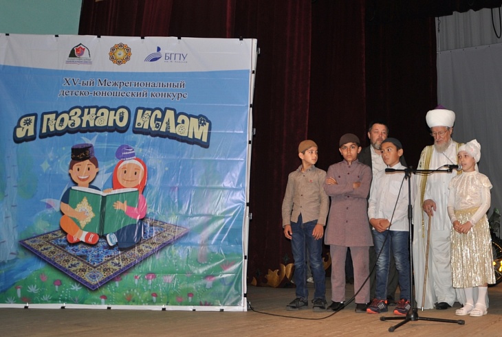 В Чишмах прошел ежегодный сход мусульман, посвященный памяти имама Хусейн-бека