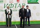 В г.Ульяновск прошел областной ифтар