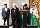 «Изге Болгар җыены» – праздник, приуроченный к очередной годовщине принятия Ислама Волжской Булгарией