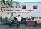 На территории Соборной мечети «Ляля-Тюльпан» в г.Уфа прошел День донора