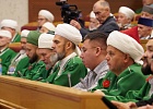 В г.Уфе проходит XVII Международная научно-практическая конференция «Идеалы и ценности Ислама», посвященная Году единства народов России