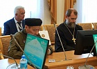 Делегаты XVII Международной научно-практической конференции «Идеалы и ценности Ислама», посвященной Году единства народов России, приняли участие в работе тематических секций