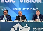 В г.Казань состоялось ежегодное заседание Группы стратегического видения «Россия – Исламский мир»
