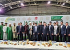 В г.Ульяновск прошел областной ифтар