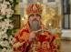 Поздравление Митрополита Уфимского и Стерлитамакского Никона с праздником «Ураза-Байрам»