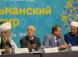 В рамках V форума исламской культуры прошла научно-практическая конференция «Проблемы и перспективы развития мусульманской общины России»
