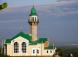 В Уфе состоится торжественное открытие мечети