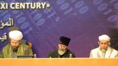 Доклад Митрополита Никона на конференции «Идеалы и ценности ислама в образовательном пространстве XXI века»