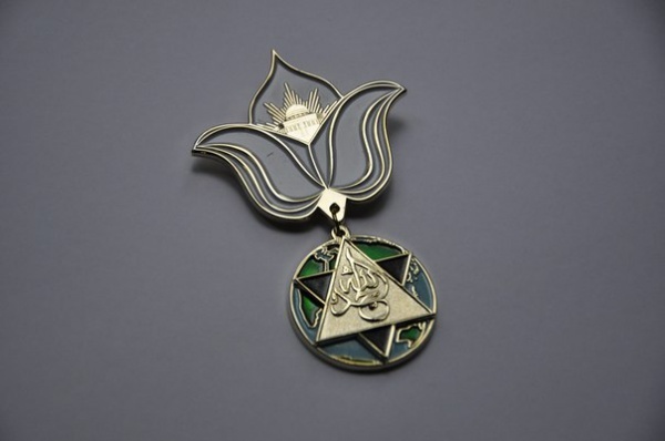 Медаль «Аль-Хамд» («Восхваление и слава») ЦДУМ России