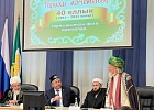 Верховный муфтий поздравил мусульман г.Зеленодольск Республики Татарстан с 40-летием мечети «Тарихи»