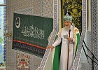 «Уфа как центр ислама» (телепрограмма «Вести недели»)