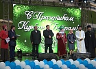 В столице Башкортостана состоялся республиканский «Kurban Halal Fest»