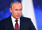 Президент России выступил с программным заявлением