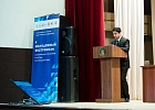 В Уфе прошла Всероссийская научно-практическая конференция «Молодежный экстремизм: современное состояние и методы противодействия»