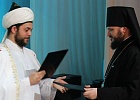 В Хабаровске идет II мусульманский форум «Ислам на Дальнем Востоке: Территория единства и согласия»