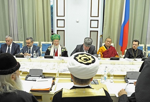 В Москве прошло заседание Совета по взаимодействию с религиозными объединениями при Президенте РФ