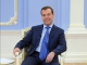 Поздравление Верховному муфтию с Днем России от Председателя Правительства РФ Д.А.Медведева
