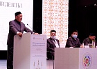 Делегация ЦДУМ России принимает участие в XI Всероссийском форуме татарских религиозных деятелей «Национальная самобытность и религия» 