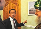 Делегация Посольства Республики Индонезия посетила ЦДУМ России