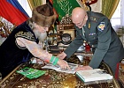 ЦДУМ России посетил новый начальник федеральной службы по контролю за оборотом наркотиков по РБ