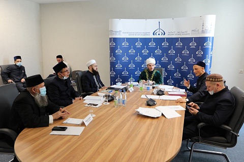 Состоялось очередное заседание Совета учредителей Болгарской исламской академии